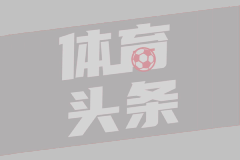白领兼职骑单车送外卖 8天瘦2斤